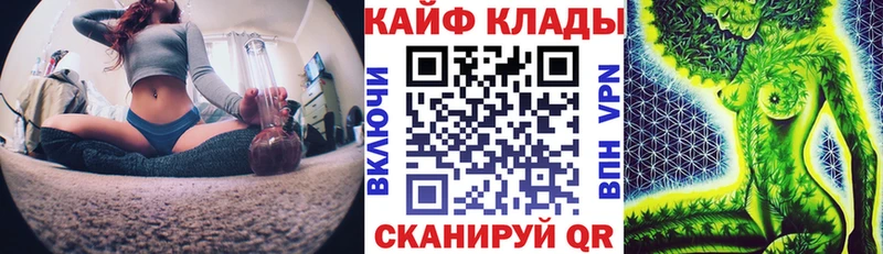 Какие есть наркотики Горнозаводск Марихуана  Мефедрон  Кокаин  НБОМе  ГАШ  СК 
