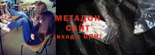 ешки Елабуга