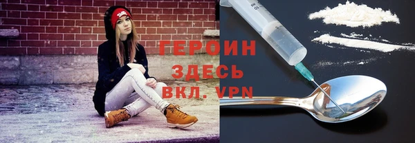 MDMA Premium VHQ Дмитров