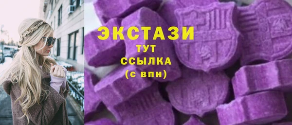 ешки Елабуга