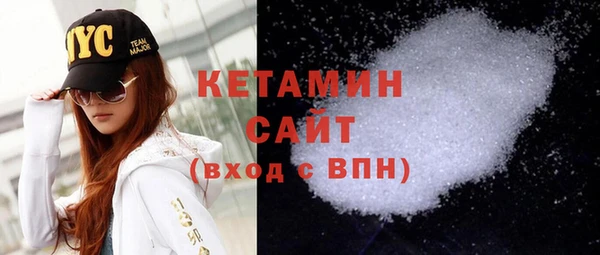 ALPHA PVP Дмитриев