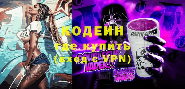 прущий лед Заволжск