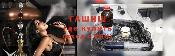 ешки Елабуга