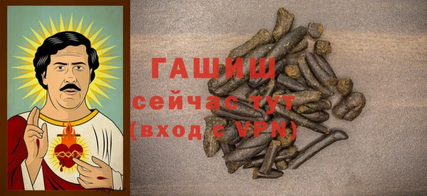 ешки Елабуга