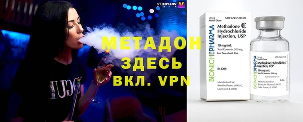 трава Покачи