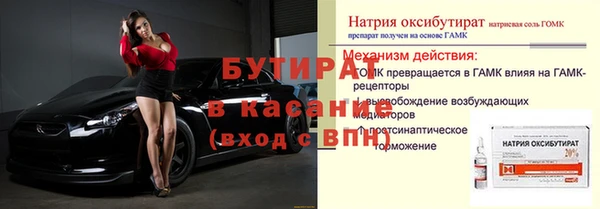 наркотики Покров