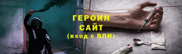ешки Елабуга