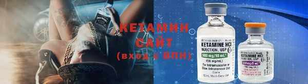 прущая мука Ельня