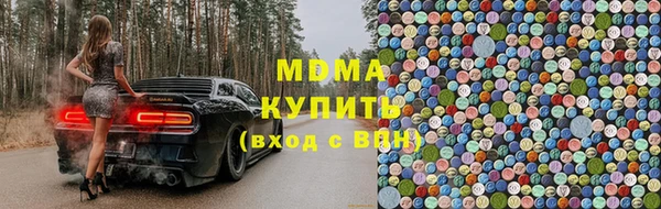 мефедрон VHQ Елизово