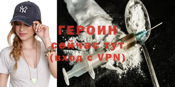 ешки Елабуга