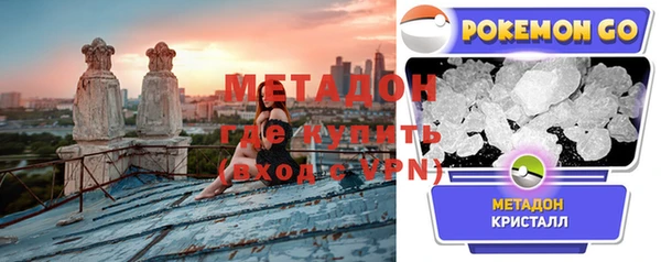 прущая мука Ельня