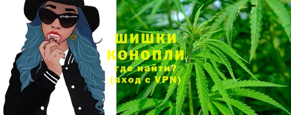 ALPHA PVP Дмитровск