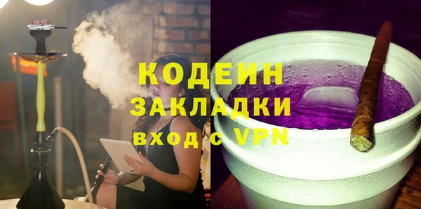ешки Елабуга