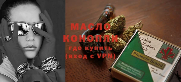 MDMA Premium VHQ Дмитров